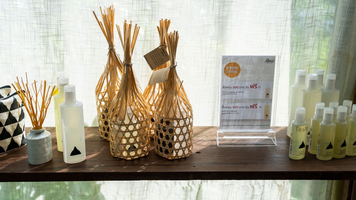 Patom Organic Living