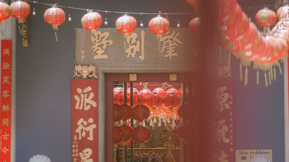 Chinese shrine