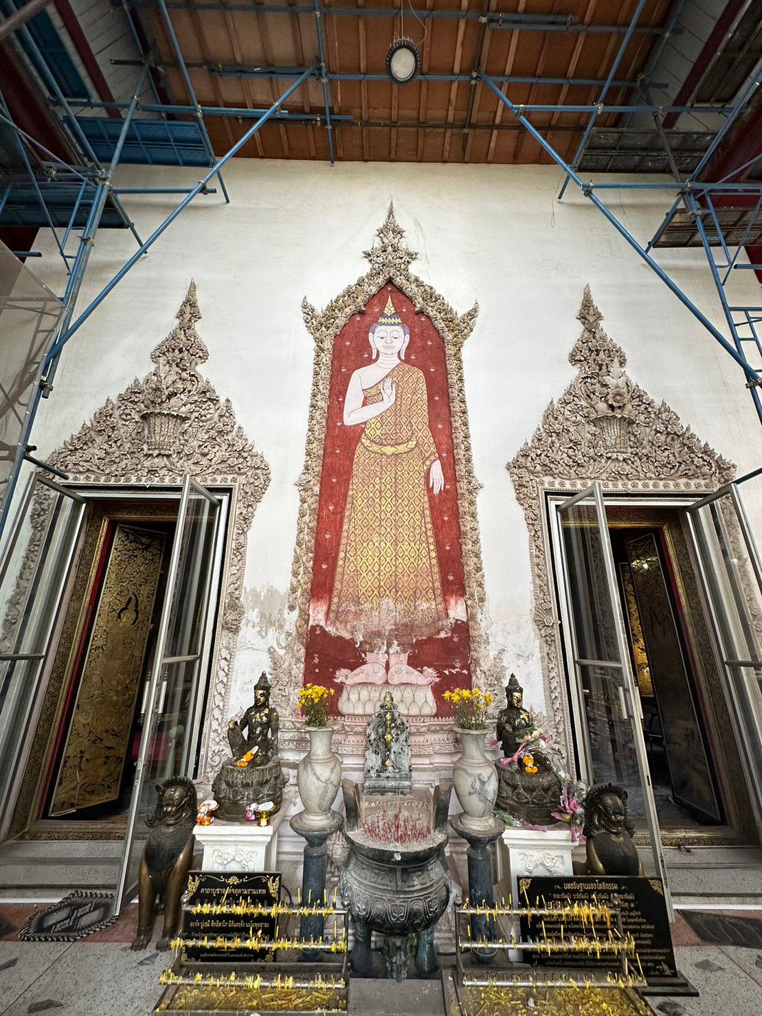 Wat Kamphangbangchak