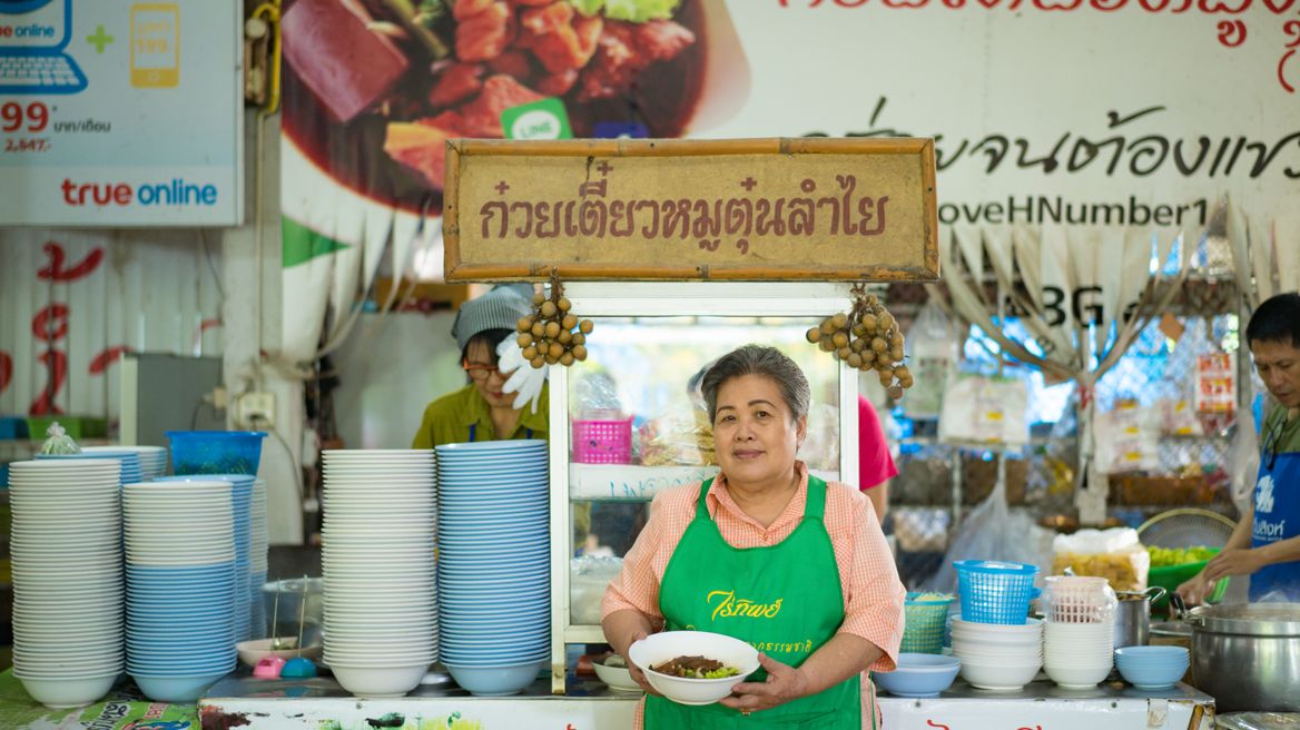 Longan Noodles: Lamphun, Thailand
