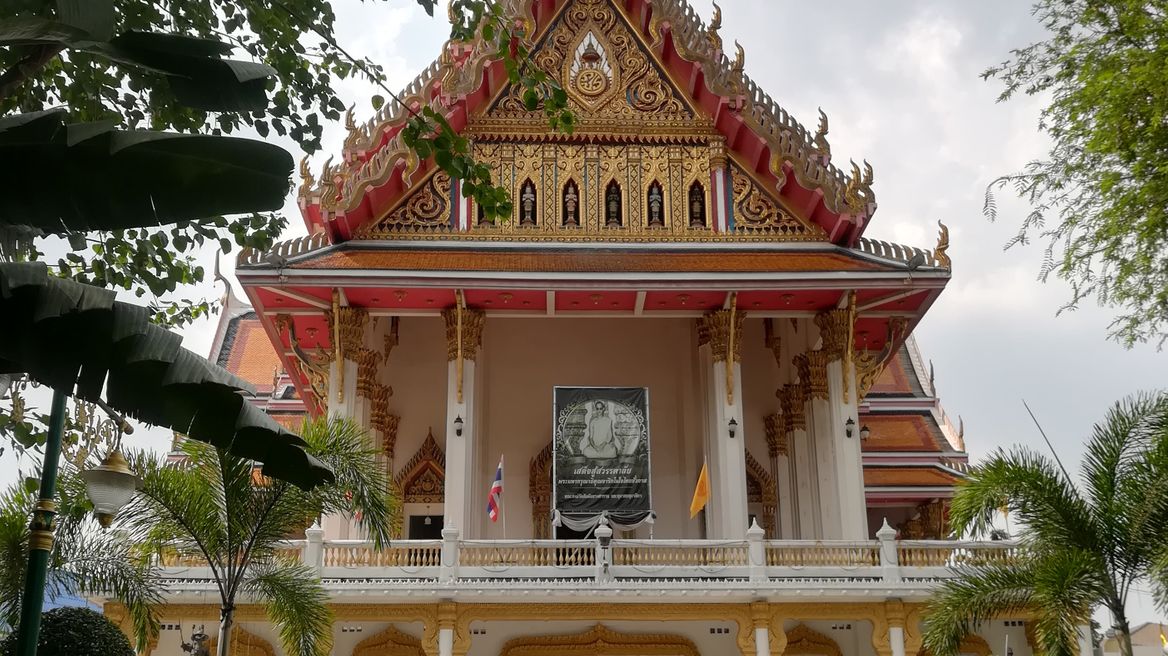 Wat Samphanthawongsaram Worawihan (Wat Koh)