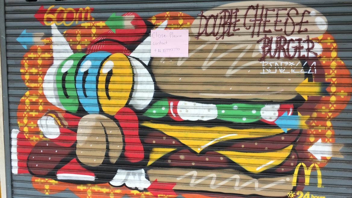 Graffiti & street art along the way