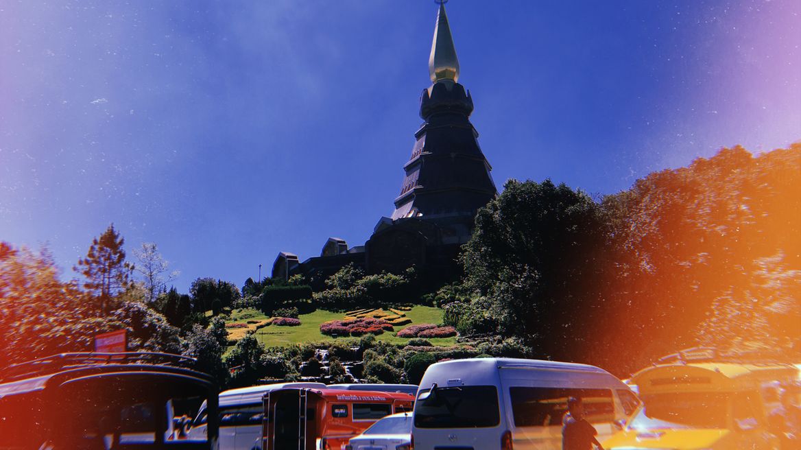 King Pagoda