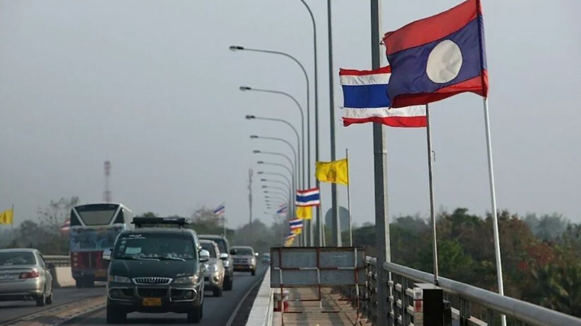 Thai-Laos friendship bridge