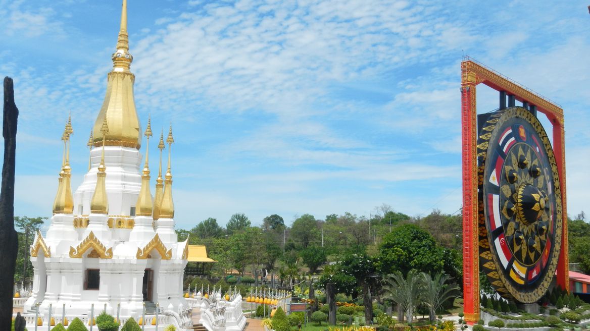 Wat Thamkuhasawan