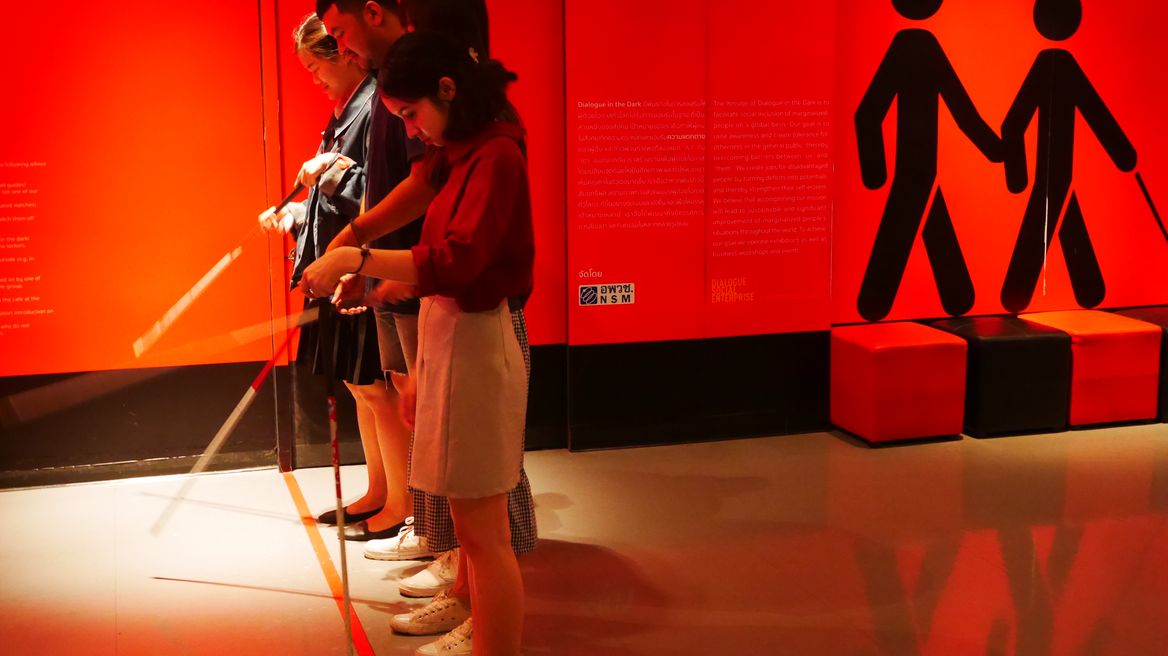 Cook with Your 5 Senses & Experience Blind Simulation TakeMeTour