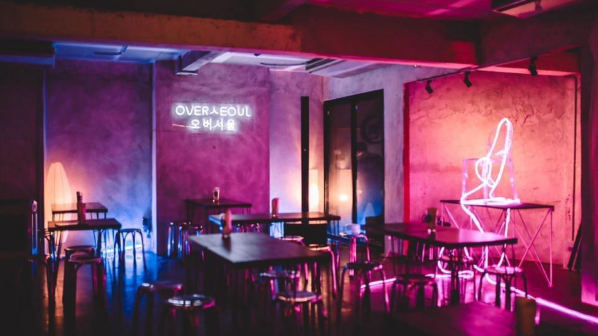 Overseoul restaurant