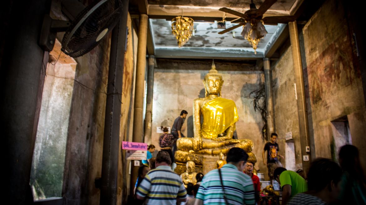 Bangkung Temple