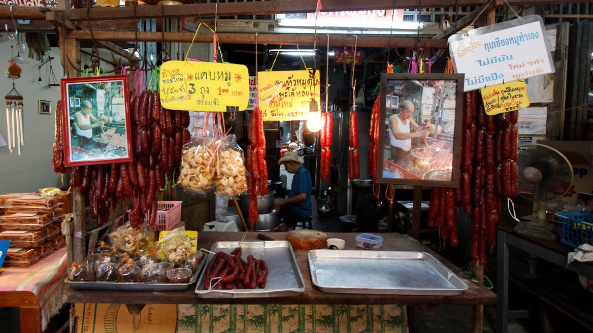 Local Food Stall