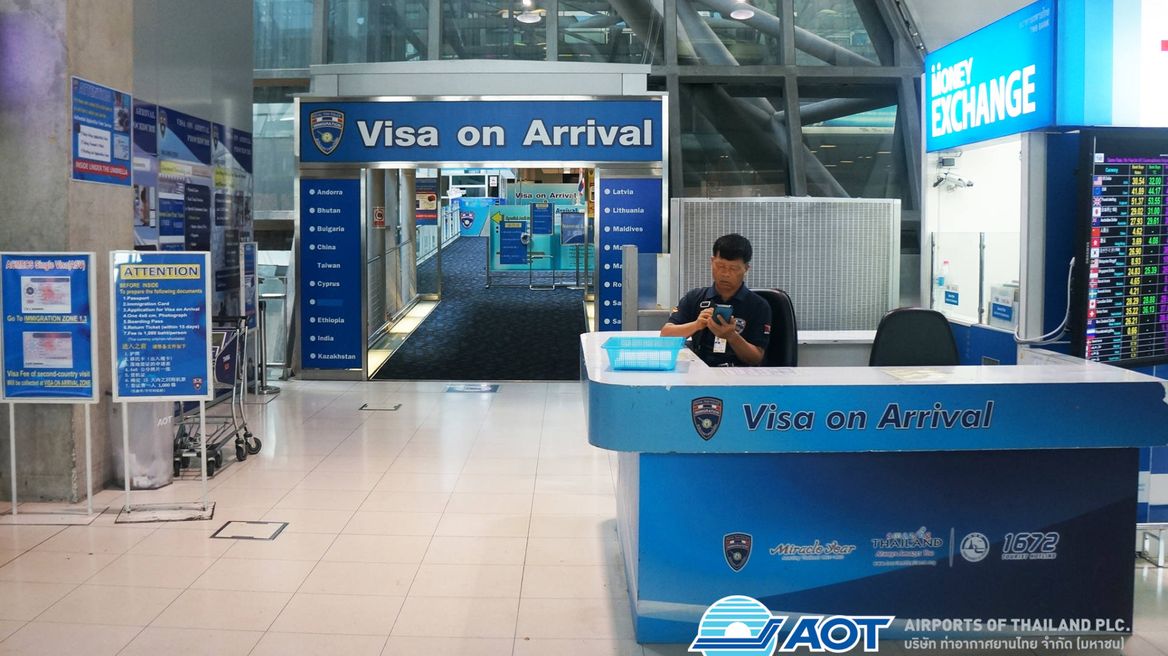 Visa On Arrival Service