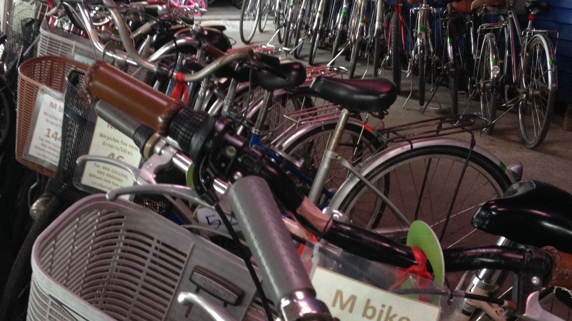 Bicycle shop at Bang Kachao