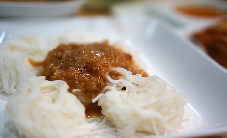 Thai food is called "Ka-Nom-Ginn"