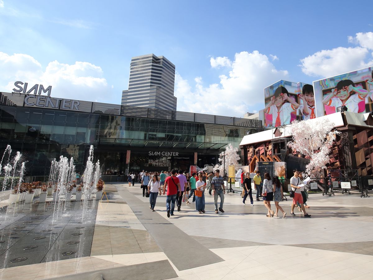Siam Square TakeMeTour Siam Square TakeMeTour