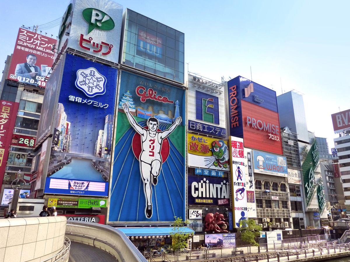 Osaka ใน 1 วัน : สำรวจย่านเก่า ตะลุยเข้าย่านเกม อิ่มเอมกับอาหารญี่ปุ่นร้านเด็ด