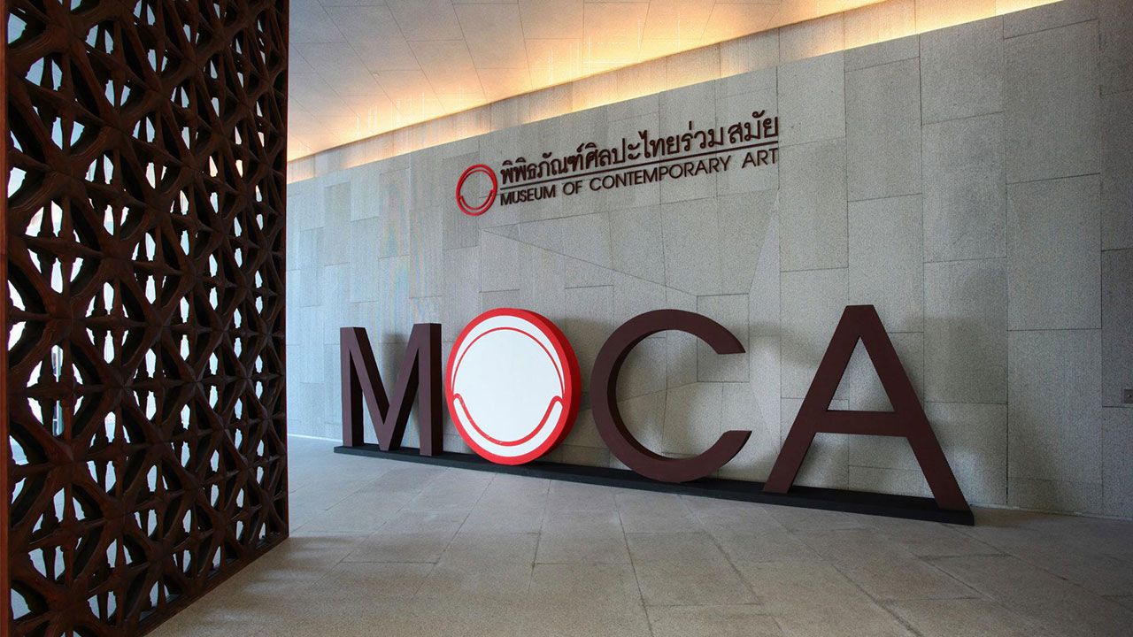 moca museum artwork
