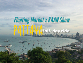 Explore Pattaya by Motorcycle for Half a Day & Enjoy Exotic Live Action Show