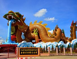 The Giant Dragon in Suphanburi