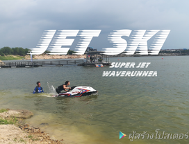 Jet Ski Course & Chill Out at Night Market in Chonburi