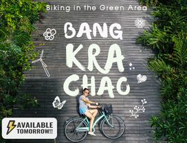 Bang Krachao Adventure: Explore the Green Lung on a Bike Tour from Bangkok