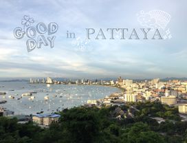Wander & Discover the Other Side of Pattaya!