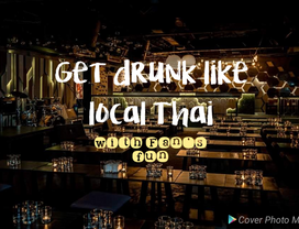 Drink & Dance Like a Local 
