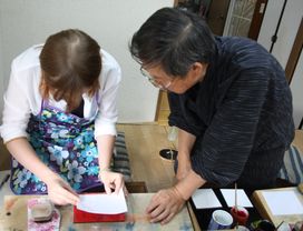 Private Lesson in Ukiyo-e Woodblock Printing