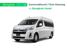 Transfer from Suvarnabhumi/Don Mueang Airport to Bangkok Hotel by Private Van 