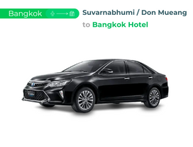 Transfer from Suvarnabhumi/Don Mueang Airport to Bangkok Hotel by Private Car 