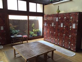 Relax in a ‘Sento’ an Authentic Japanese Public Bath