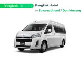 Transfer from Bangkok Hotel to Suvarnabhumi/Don Mueang Airport by Private Van 