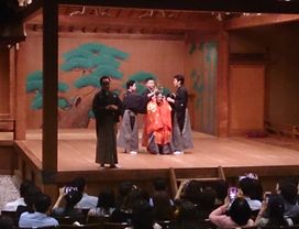 Learn the Oldest Japanese Theatrical Art, Noh
