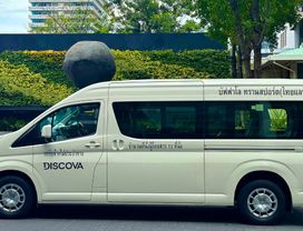 Chiang Mai Outskirts Van Transfer from Airport