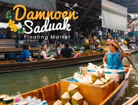 Explore the West of Thailand: Damnoen Saduak Floating Market