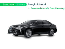 Transfer from Bangkok Hotel to Suvarnabhumi/Don Mueang Airport by Private Car