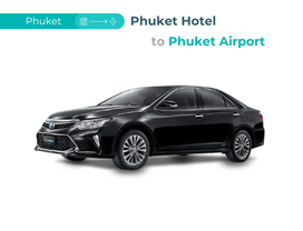 Transfer from Hotel in Phuket Area to Phuket Airport by Private Car