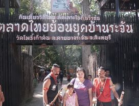 Experience Thai Culture at a Historical Village