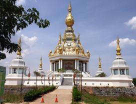 Truly Inside Khon Kaen & Isan