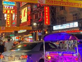 Bangkok Chinatown Food Tour with Cooking Lesson 