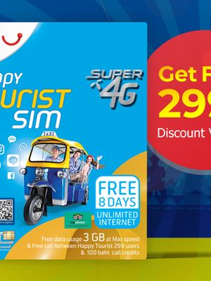 FREE 4G Unlimited Data SIM: BKK Airport Pickup (Suvarnabhumi Airport)