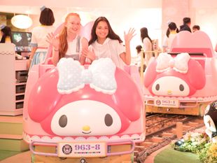 บัตรเข้าสวนสนุก ซานริโอ พูโรแลนด์ (Sanrio Puroland-Hello Kitty Theme Park)