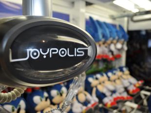 บัตรเข้าสวนสนุกโตเกียวจอยโพลิส (Joypolis Passport in Odaiba Tokyo)