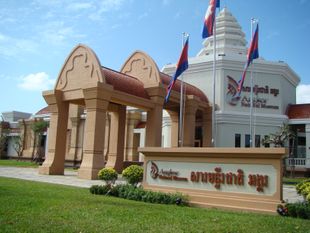 Angkor National Museum: Explore the History of Cambodia