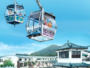 ตั๋วกระเช้านองปิง 360 ราคาพิเศษ (Ngong Ping 360)