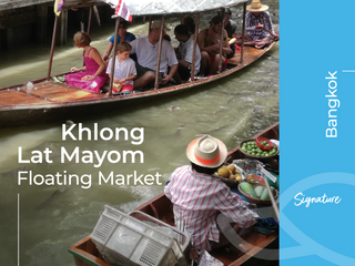 [08.00 AM] Bangkok Floating Market Authentic Local Food & Boat Ride (Half Day)