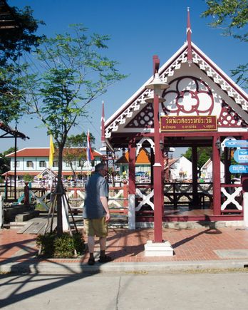 Wat Niwet Thammaprawat