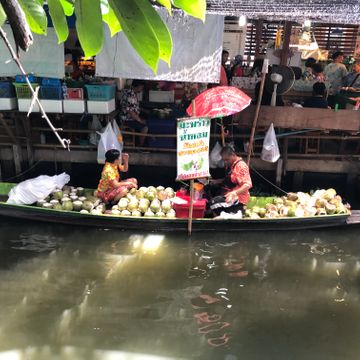 Bangkok Private Tour: Khlong Lat Mayom Floating Market & Orchid Farm