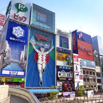 Osaka ใน 1 วัน : สำรวจย่านเก่า ตะลุยเข้าย่านเกม อิ่มเอมกับอาหารญี่ปุ่นร้านเด็ด