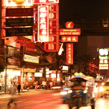 唐人街路边小吃游