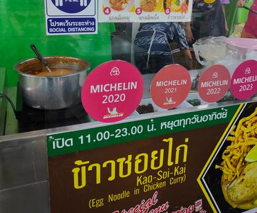 Food Tour, Michelin Guide dining and other locals