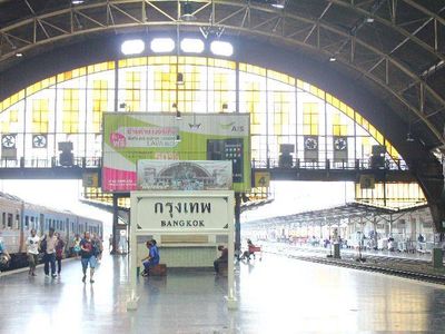拉玛六世国王的夏宫和泰国最大的Jedi的旅程
